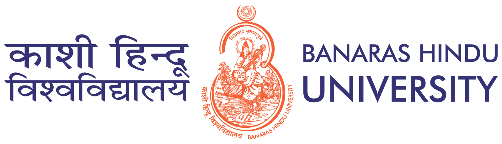 bhu logo