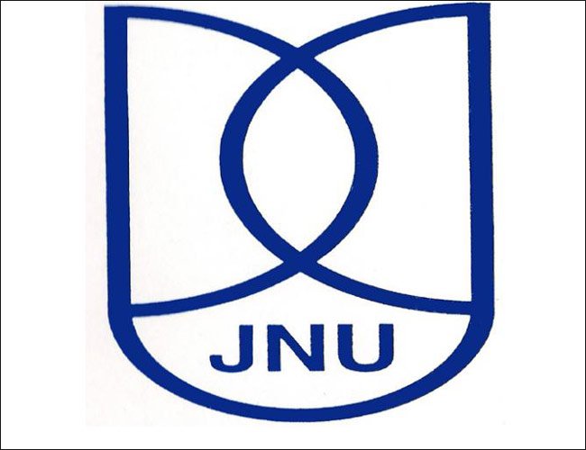 jnu Logo